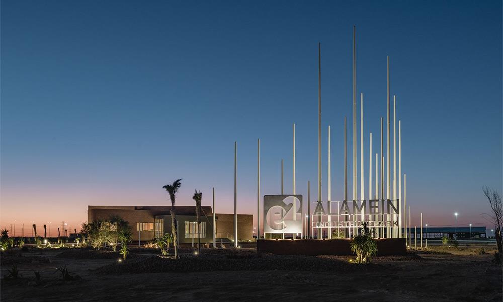Alamein Industrial Park