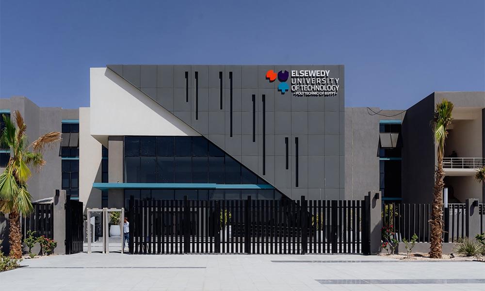 El Sewedy university Of Technology