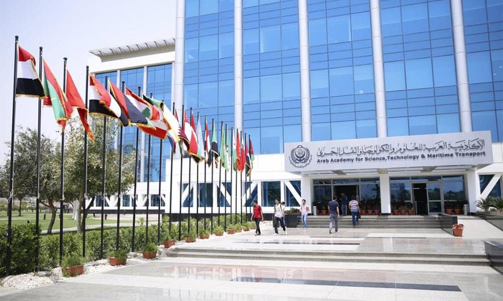 Arab Academy for Science and Technology and Maritime Transport Cover